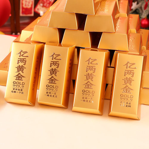 2026马年金砖造型空盒清明节