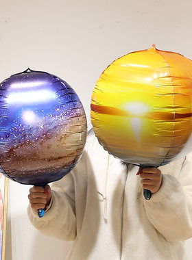 4D地球星空日出月球金木水火土天王气球铝膜科学科技主题装扮场景
