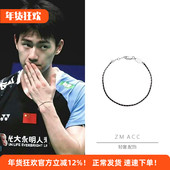 新年礼物明星同款 小红绳手链2026马年本命年转运编织手绳男女情侣