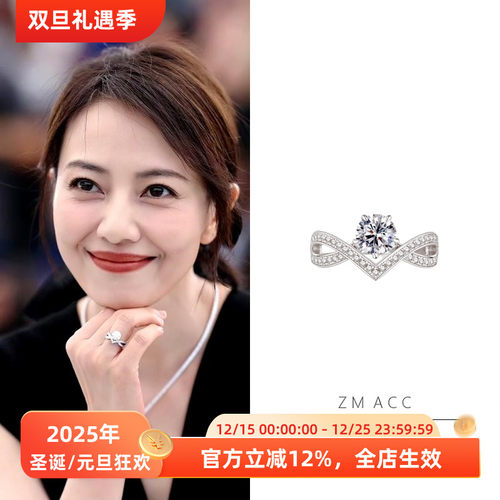 纯银女一克拉爱翼皇冠钻戒指环