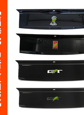 15-23款福特野马改装蛇标尾箱板GT后备箱板替换式GT500后尾箱盖板