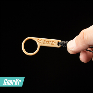 GearKr 快取拉手魔术贴拉手EDC工具个性拉链拉头快取小揪揪3D打印