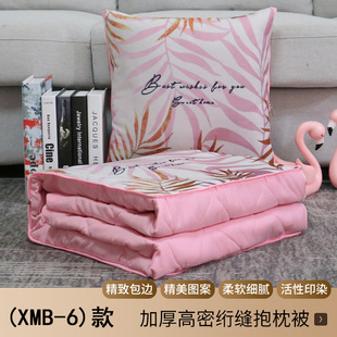 抱枕被子两用二合一四季通用车载折叠车用枕头办公室午睡毯子靠i.