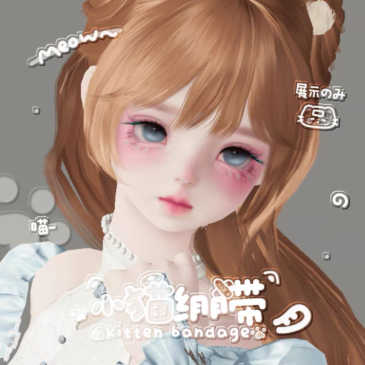 小雨滴 小猫绷带 天涯明月刀手游少女捏脸数据 赛季服经典服通用