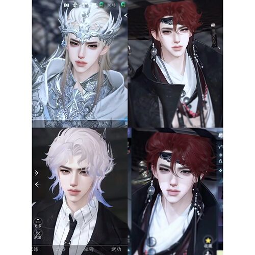 发2 骑士 水德德 逆水寒手游捏脸男通用