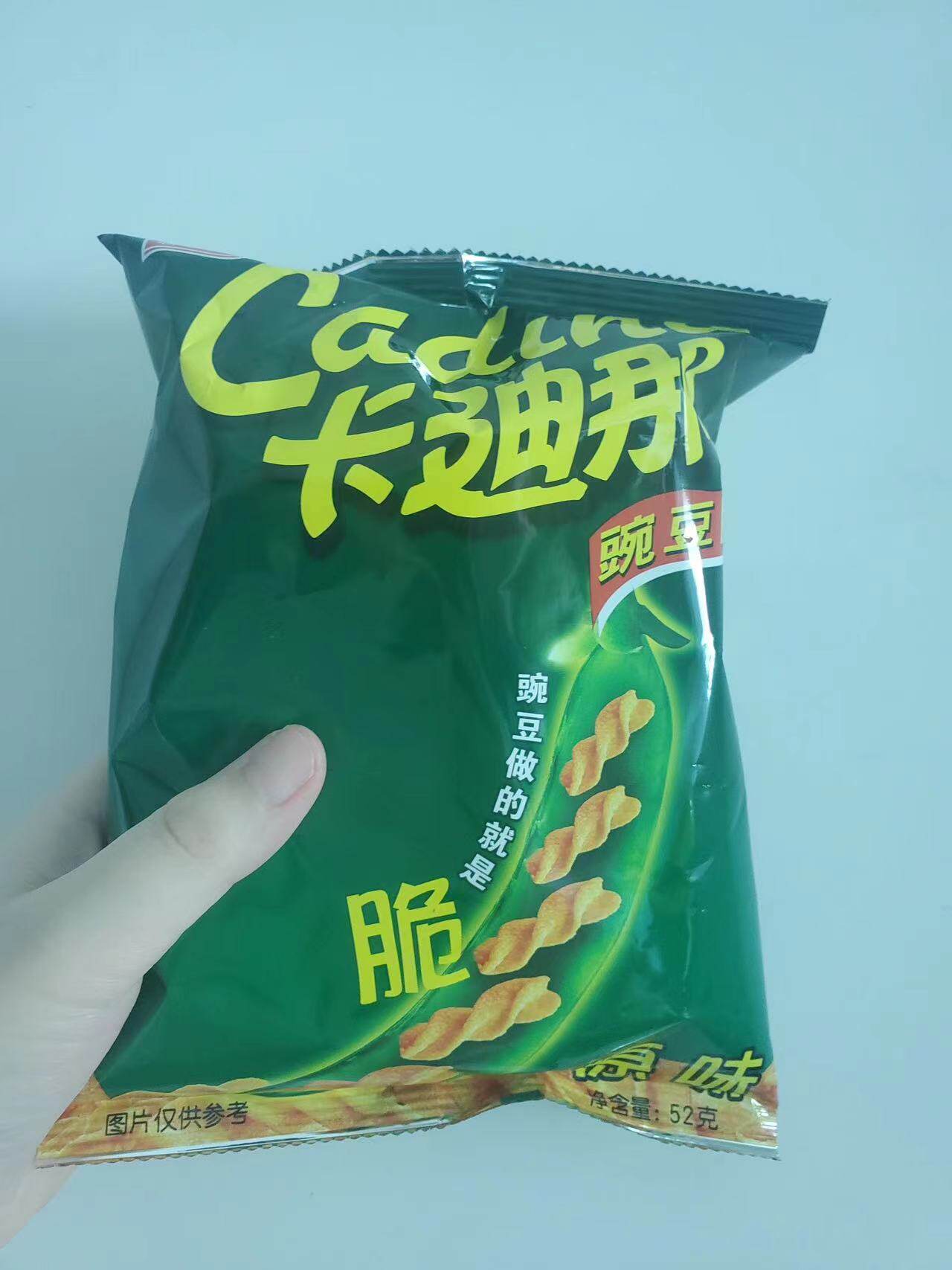 卡迪那豌豆脆52g*8包 中国台湾怀旧休闲零食