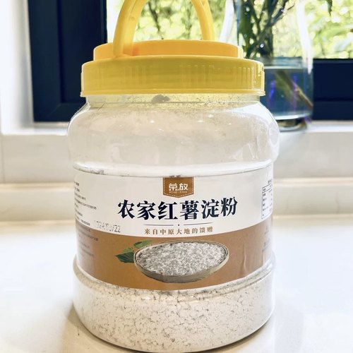 荣放农家红薯淀粉手工纯红薯粉红苕面番薯地瓜粉生粉小酥肉家用粉