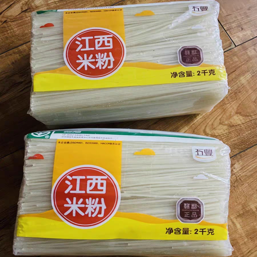 五丰江西米粉4斤干米线