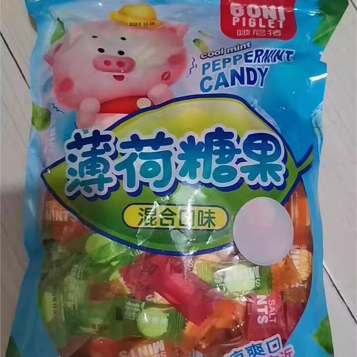 珍丽友海盐百香果薄荷味糖青柠清新口气维c陈皮含片糖果