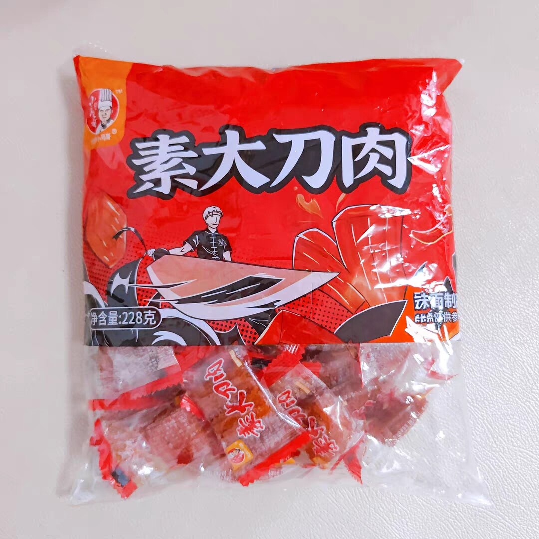 雪伟小马哥素大刀肉辣条小零食网红爆款大礼包大刀素肉经典麻辣