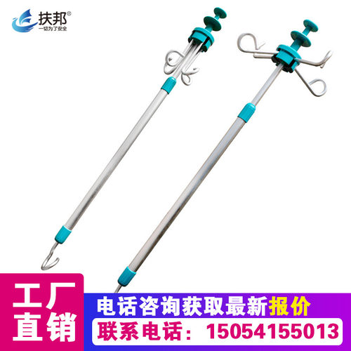 扶邦不锈钢天轨输液架吊杆输液架吊瓶架诊所医院点滴架可调节升降