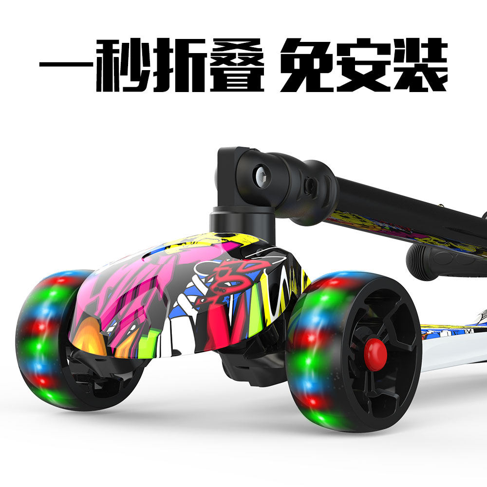 儿童滑板车大四轮3岁小孩子滑滑车2-16岁男女生音乐款摇摆车5岁|ruв категории игрушка/коляска/головоломка/блоки/модель, коляска/детей на роликах, Скутер - от Buy2taobao.com для оказания профессиональной услуги покупки агента Taobao