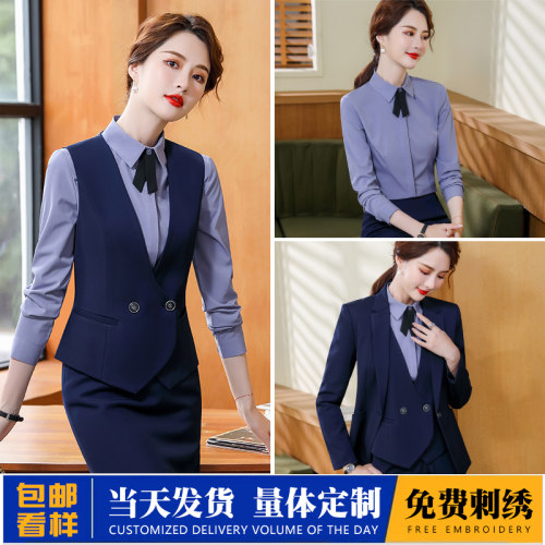 空姐制服职业套裙装女酒店前台工作装行政接待美容院工作服三件套