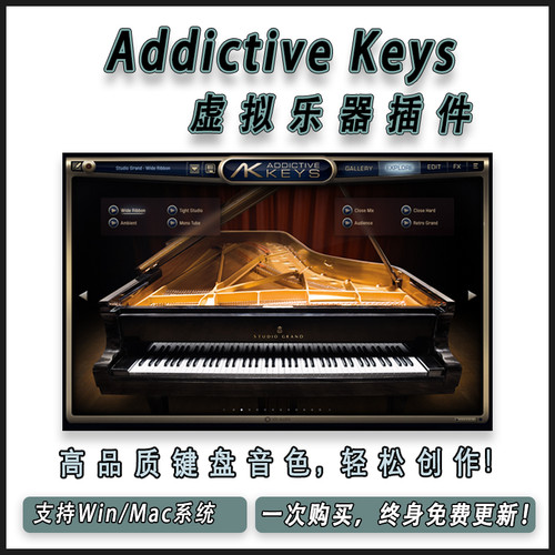 XLN Audio Addictive Keys 钢琴键盘音色编曲制作合成器插件