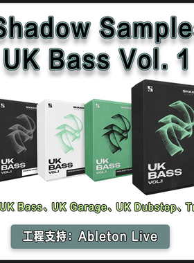 Shadow Samples - UK Bass Vol. 1 完整版全套采样包工程预设人声