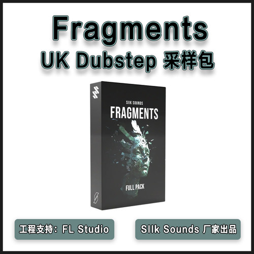 SIIK Sounds - Fragments 采样包 UK Dubstep 工程人声预设MIDI