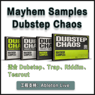 Mayhem Samples - Dubstep Chaos 完整版全套采样包工程预设人声