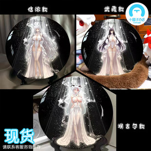 【十圆】阿喵画社-婚纱埃吉尔信浓武藏陶瓷釉面烤盘展示摆件