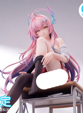 【十圆】极境工作室-放学后的爱弥斯 鸣潮手办雕像gk