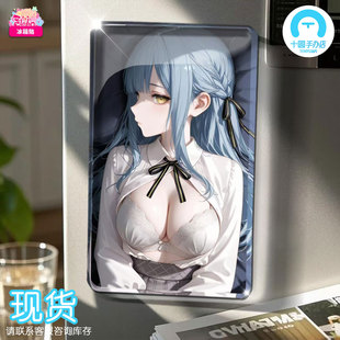 【十圆】阿喵画社-丰川祥子 高清装饰画冰箱贴护腕鼠标垫