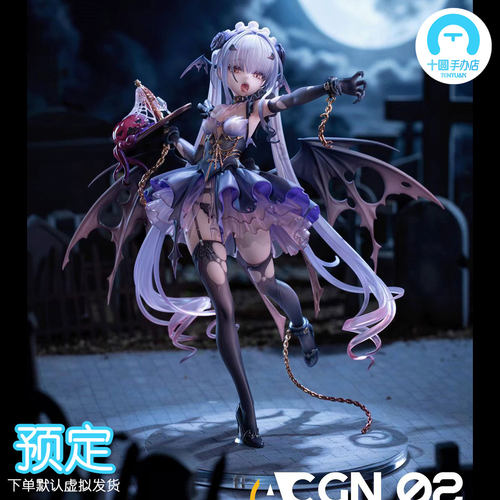 【十圆】ACGN 02 STUDIO-FGO 妖精骑士 梅柳齐娜 冥土女仆 gk手办