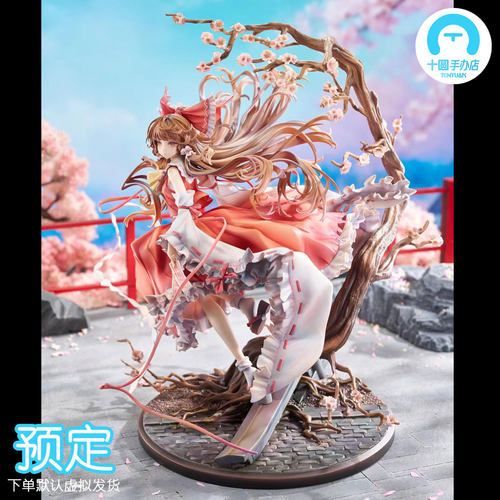 【十圆】ACGN 02 STUDIO-博丽灵梦 樱吹雪 gk手办雕像收藏模型