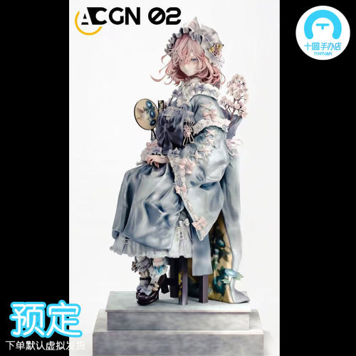 【十圆】ACGN 02 STUDIO-夜汽车 西行寺幽幽子gk手办雕像收藏模型