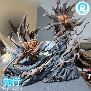 【十圆】下犯上工作室-对战大雕 红皮vs紫皮 (先行送超大地台)