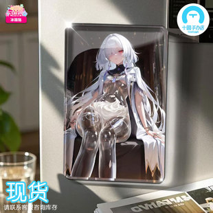 【十圆】阿喵画社-莫宁 展馆级8k超清精裱画冰箱贴午睡毛毯