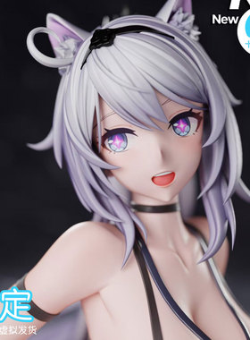 【十圆】New Age Studio-ol琪宝 小琪同事 手办女雕像