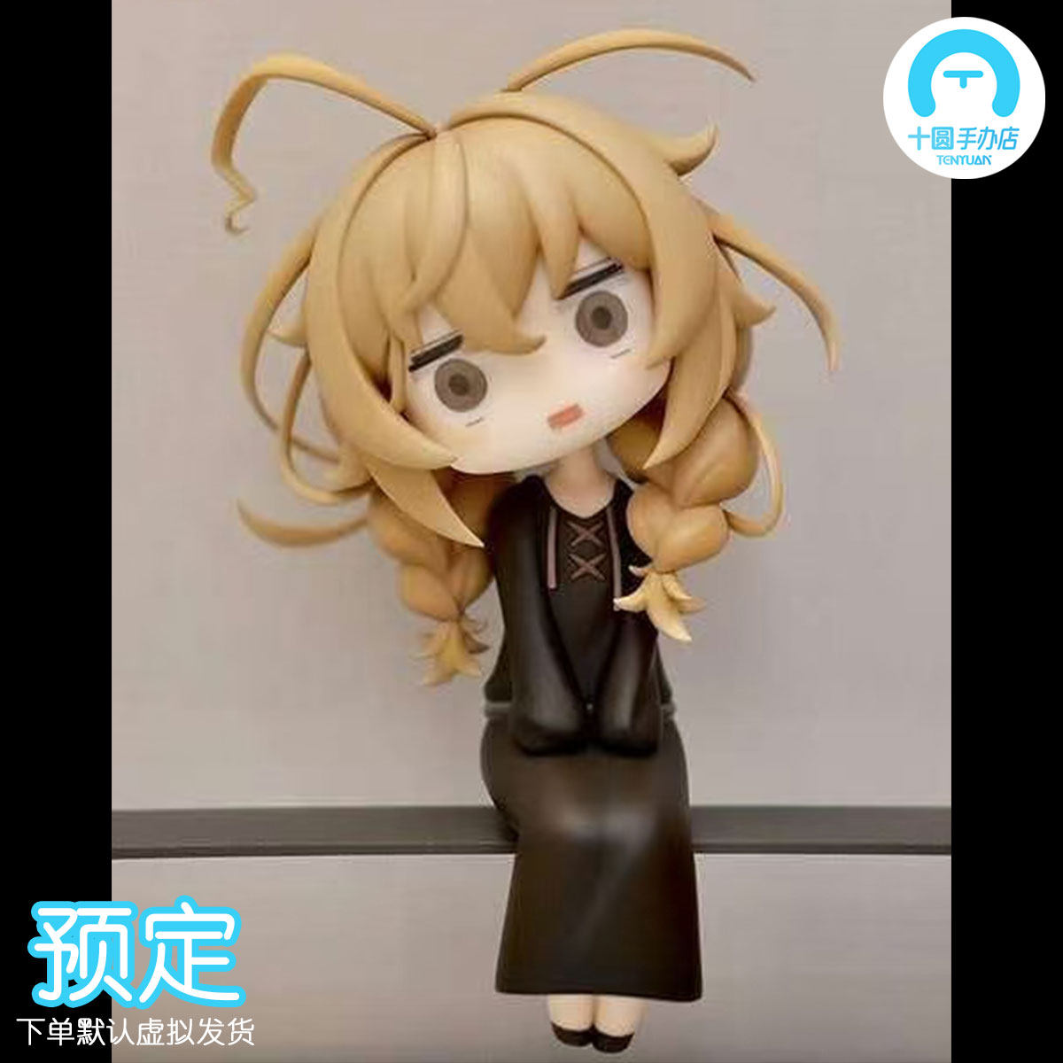 【十圆】ACGN 02 STUDIO-沉默的魔女 gk手办雕像收藏模型摆件图片