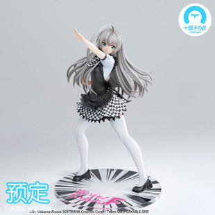 【十圆】MAGI ARTS-潜行吧！奈亚子 gk手办雕像女雕