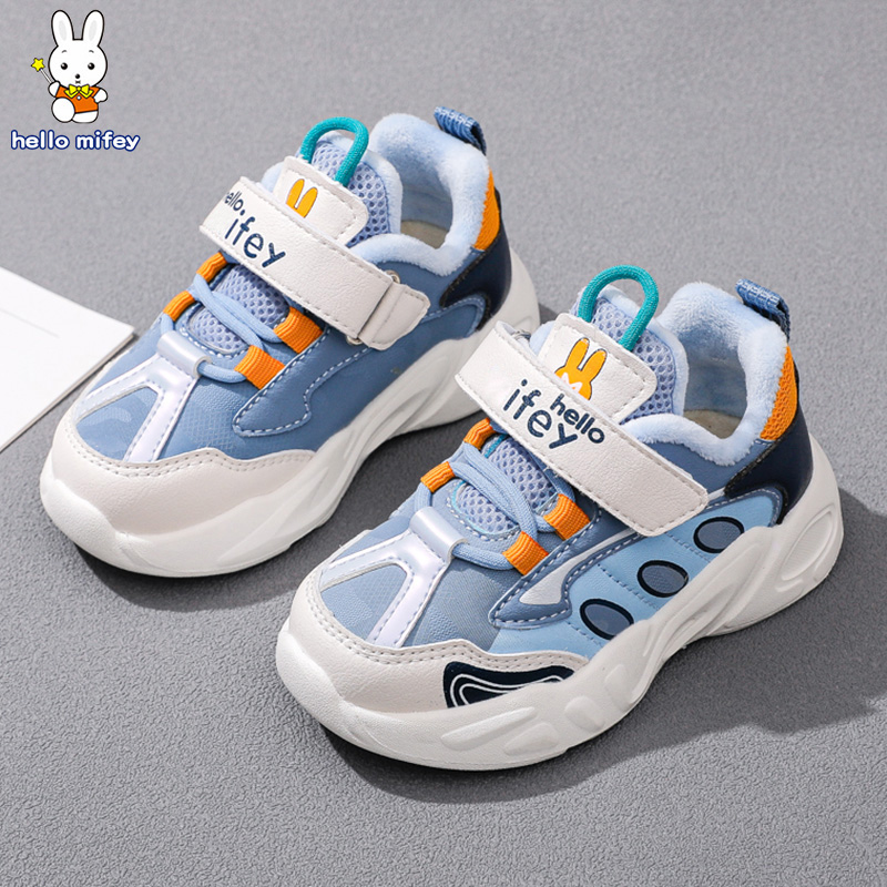 小兔米菲加绒保暖宝宝鞋运动棉鞋