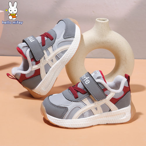 小兔米菲冬季男童加绒棉鞋