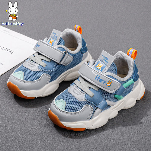 小兔米菲男童女童透气运动机能鞋