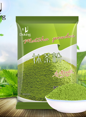 盾皇速溶抹茶粉454g炒酸奶绿茶粉日式拿铁奶茶甜品烘培冲饮原料