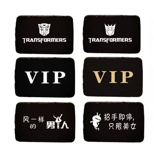 后牌套隐私遮车牌照罩车套车子