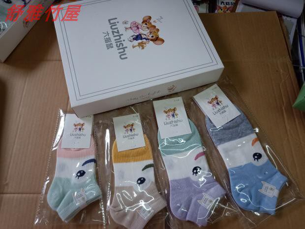 六指鼠童袜儿童薄款薄棉袜男女孩儿童袜子(0-16岁