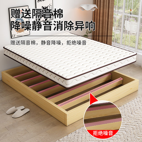 实木床板1.8米木板床垫硬板床垫