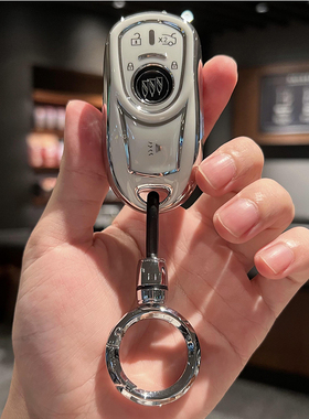 适用别克昂科威车钥匙套新君越君威昂科旗昂科拉GX保护壳GL68扣包