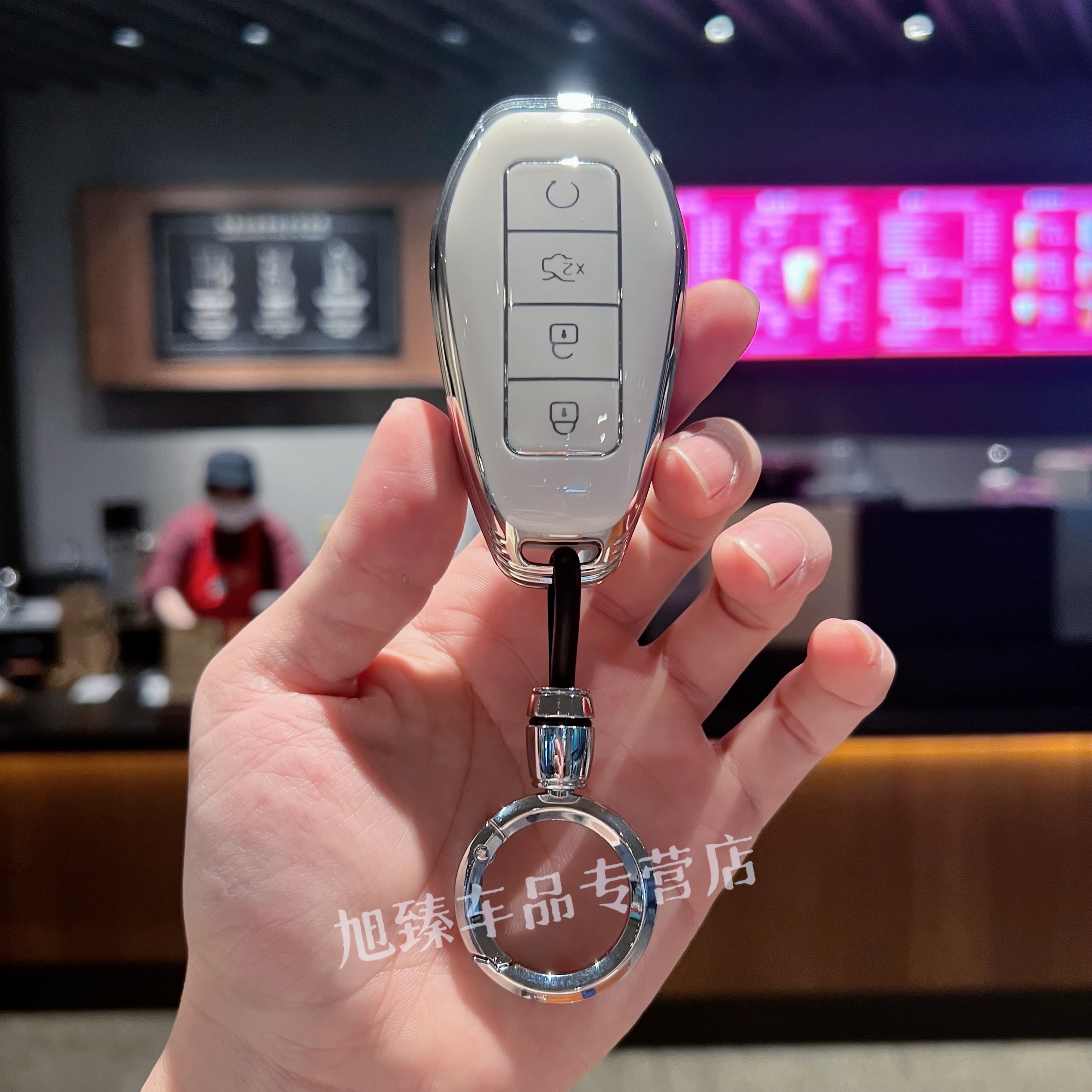 适用于2024款腾势Z9GT车钥匙套新款腾势Z9保护壳pro/MAX版挂扣包