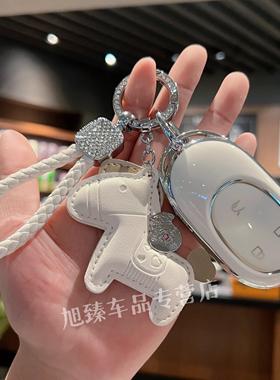 适用蔚来ET5T钥匙套ET7壳ES6 ES7新能源汽车EC6 EC7 EC8简约扣包