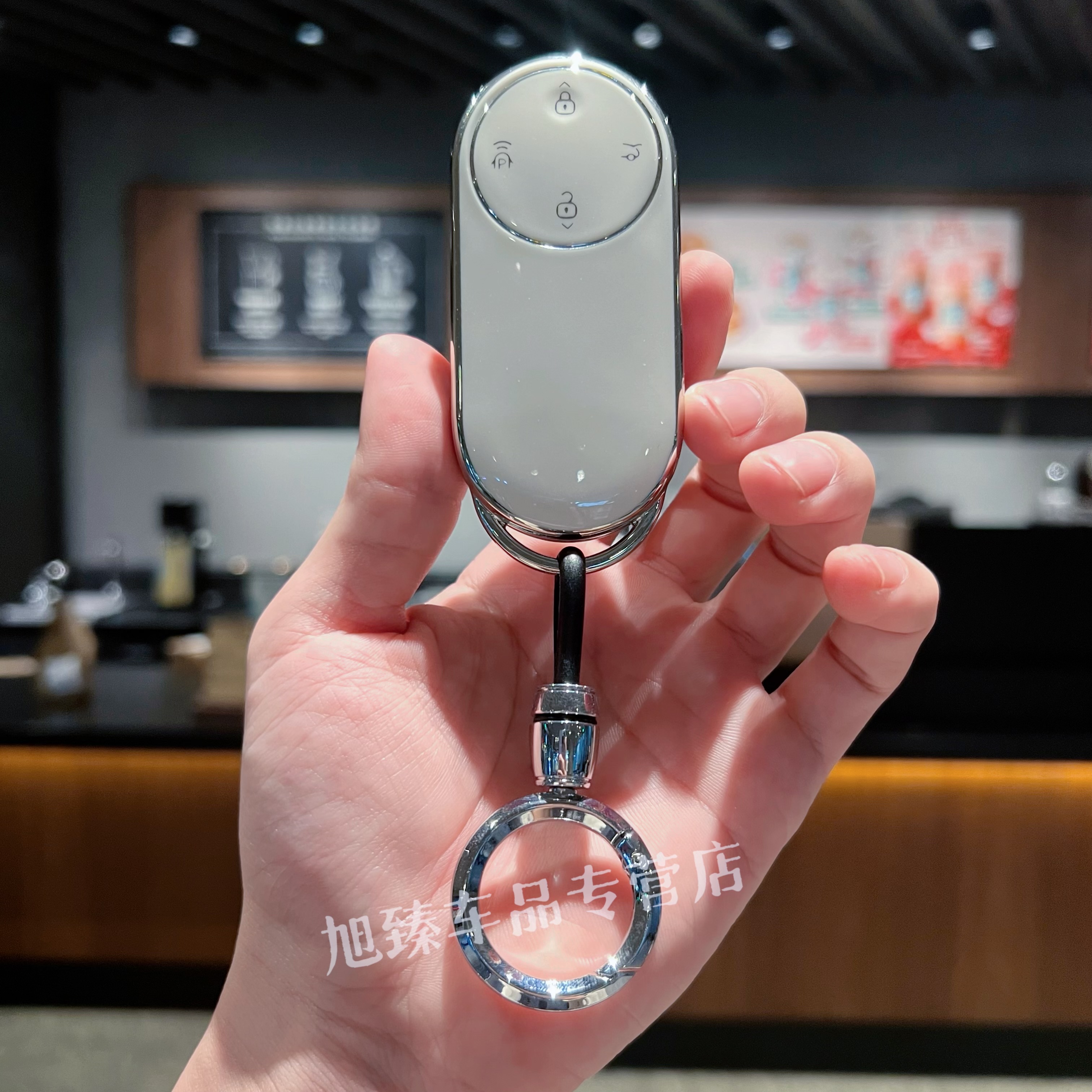 适用于新款享界S9车钥匙套2024款享界S9max保护壳Ultra版简约扣包