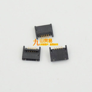 全新A1425A1398A1502风扇接口A1706A1707A1989A1990风扇接口5针