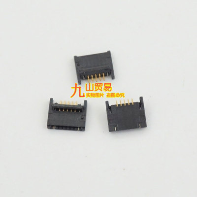 全新A1425A1398A1502风扇接口A1706A1707A1989A1990风扇接口5针
