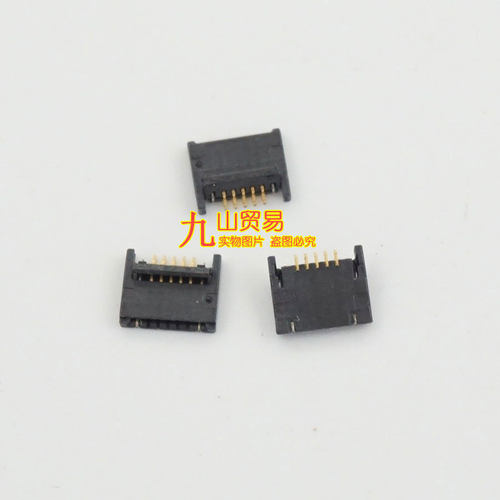 全新A1425A1398A1502风扇接口A1706A1707A1989A1990风扇接口5针