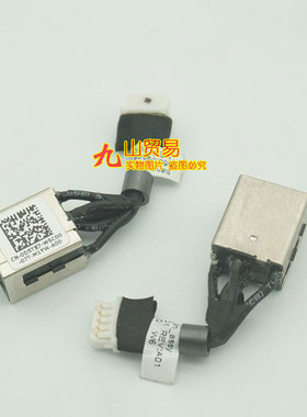 适用 戴尔 Latitude 5300 E5300 P97G 0D5TX7 DC充电头 电源接口