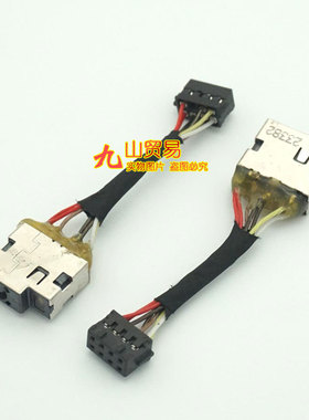 适用 HP惠普 P000 P100 P200 P076TXDC充电头 带线电源接口 包邮