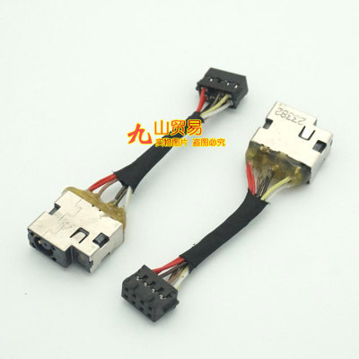 适用 HP惠普 15-N260TX 15-N059tx DC充电头 带线电源接口 包邮