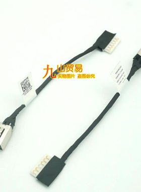 适用 DELL 成就 Vostro 3400 3401 3405 充电头电源接口